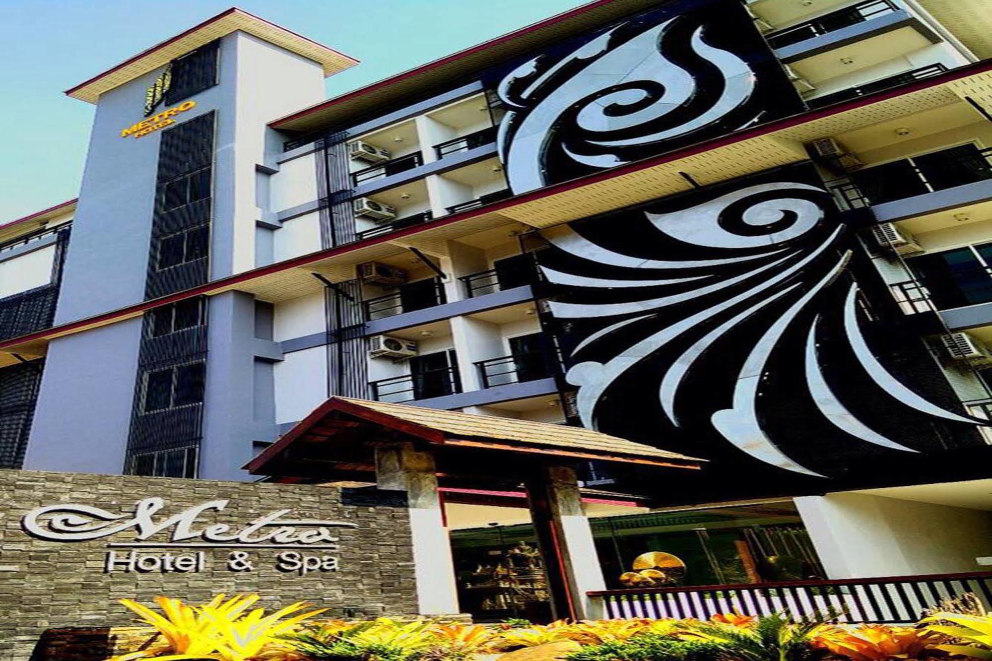 เมโทร โฮเต็ล แอนด์ สปา Hotel ทุ่งสง ภายนอก รูปภาพ
